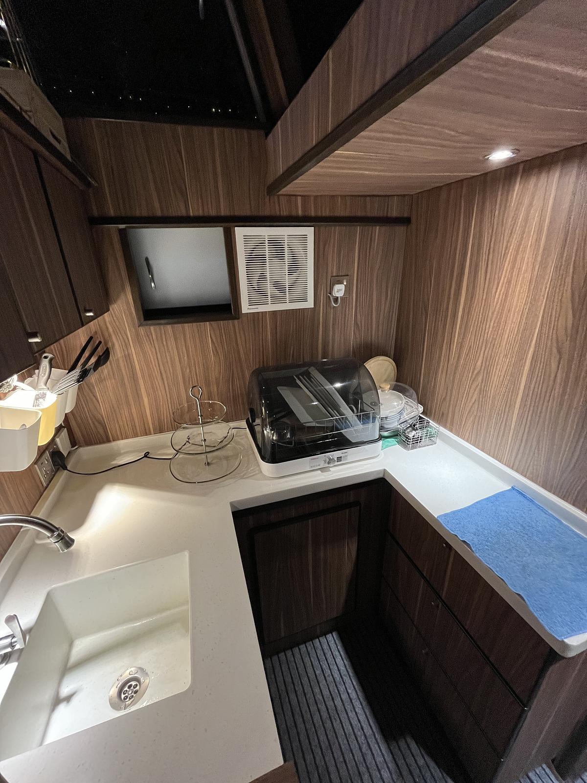 Promark II 46 ft Yacht · Private Charter 2h 4